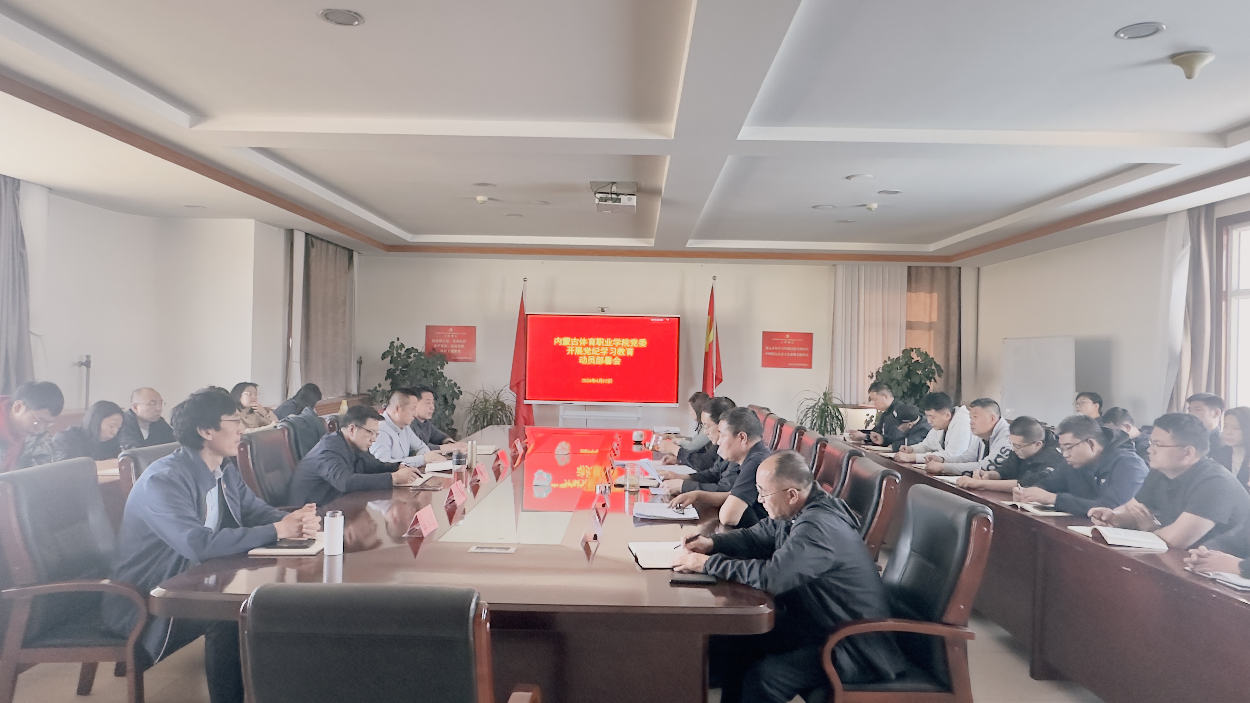 微信图片_20240417090514.jpg