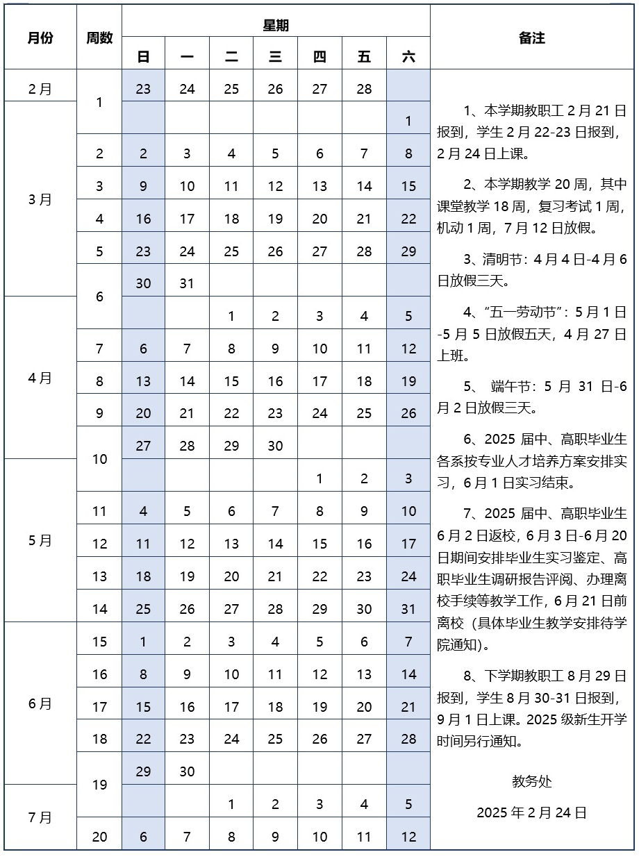 未标题-1.png